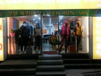 클라이머홀릭 통영점