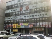 채화변리사사무소 | 변호사 변리사 손제현 법률사무소