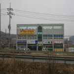 부여특수추레라