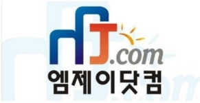 (주)엠제이컴 | 엠제이닷컴