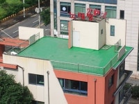 포항누수하수구신세계설비
