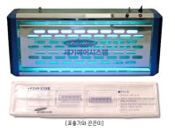 에어시스템앤드차터 | 세기에어시스템