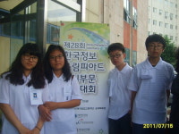 제일컴퓨터학원정릉대성학원 | 제일컴퓨터학원