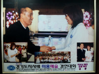 뉴은혜헤어샵 | 은혜미용실