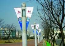 와이지플랜
