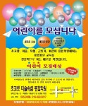 정원인쇄마을