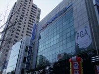 팔공특허컨설팅 | 팔공특허법률사무소