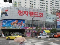 애드코아프린팅 | 애드코아