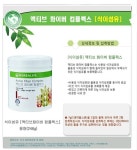 이경숙허브다이어트클럽