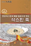 미체(MICHE)헤어 | 미체랑