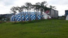 둔산천막임대 | 행사용천막임대 대한종합레져