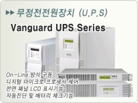 에코솔라