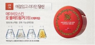 핑크몰