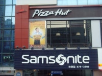 와이지플랜