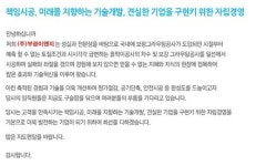 든든한파출부광 | 부광이엔지