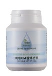 미랜에코그린 | 미랜 부산반여1동점