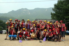 산청월드레포츠