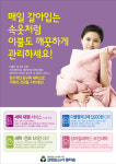 크린토피아코인워시인천계양성베드로점 | 크린토피아 코인워시 인천논현신도시점