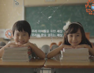 씨제이이엔엠스튜디오스(주) 제이케이필름 지점 | 필름존