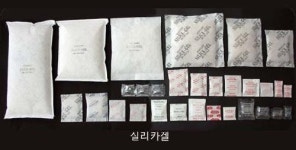 ㈜오성상사(의왕) | 오성상사