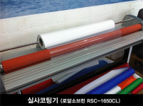 삼성SAFE간판 | 삼성간판