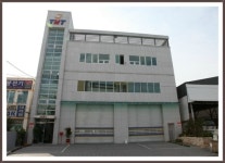 티엠티