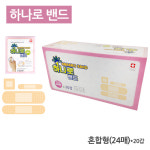 (주)세일피앤에프 | 세일피엠씨