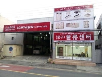 LG전자 시스템에어컨 화신공조시스템