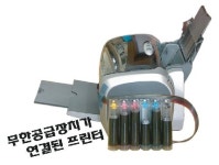 잉크천국광주점 | 잉크천국 군포점 엔터디자인