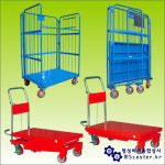 명성건설;명성유통상사 | 명성바퀴종합상사