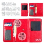 글로비즈케이