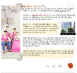 대경하일예복 | 예복닷컴