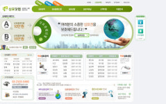 변호사한영식법률사무소 | 한영국제특허법률사무소