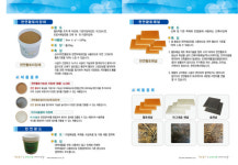 씨지범프원격학원 | 씨지
