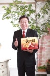 KY식품세종시 | KY식품