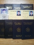 열린중기곡성옥천펌프카 | 새벽펌프카