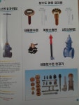 한화종합형제PVC상사 | 남해대화PVC종합상사