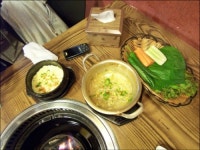 통영수산