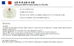 케이제이와인무역
