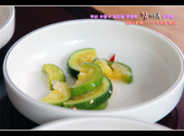 참마루