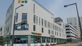 경성문화사