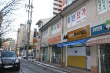 튼튼영어마스터클럽영어교습소