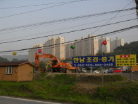 다원조경건설중기 | 한남조경중기