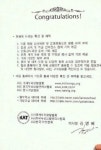 더마힐엠지에프대전지사 | 더마힐MGF 라벨르헤어