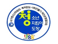 대경검도관.합기도 | 대경합기도체육관