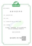 케이투캠프여행사 | 필캠프 여행사