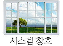 씨에스우드주식회사 | 현대종합우드