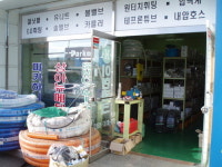 (주)이현임업 | 이현테크