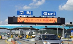 대한민국상이군경회 광주보훈병원 사업소 | 대한민국상이군경회 ITS사업소
