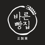 빵드밀